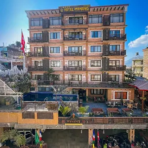 Hotel Manang Katmandu